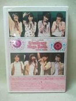 スマイレージ　DVD Amazon.co.jp: DVD ※スマイレージ応援企画 Mega Bank vol.1&vol